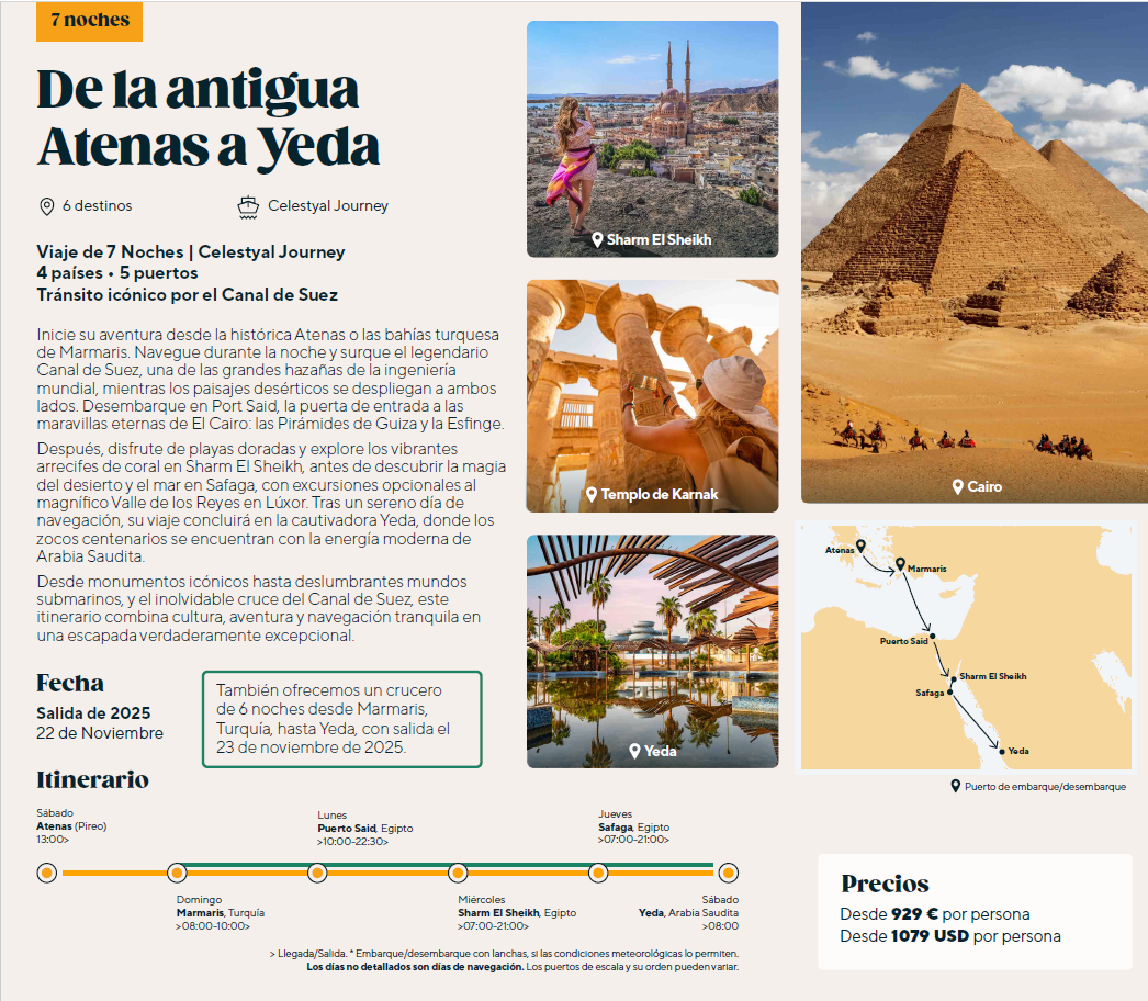 Promoción 12