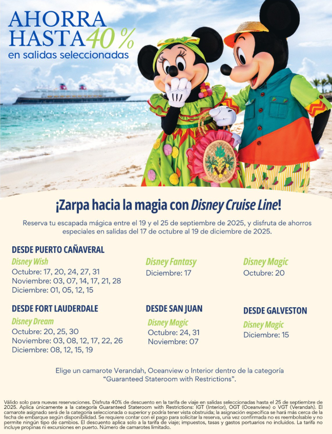 Promoción 1