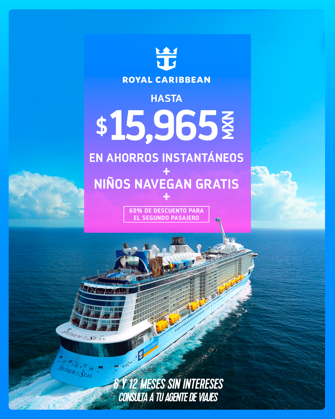 Promoción 7